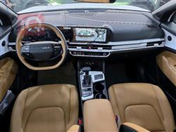 کیا سپۆرتاج